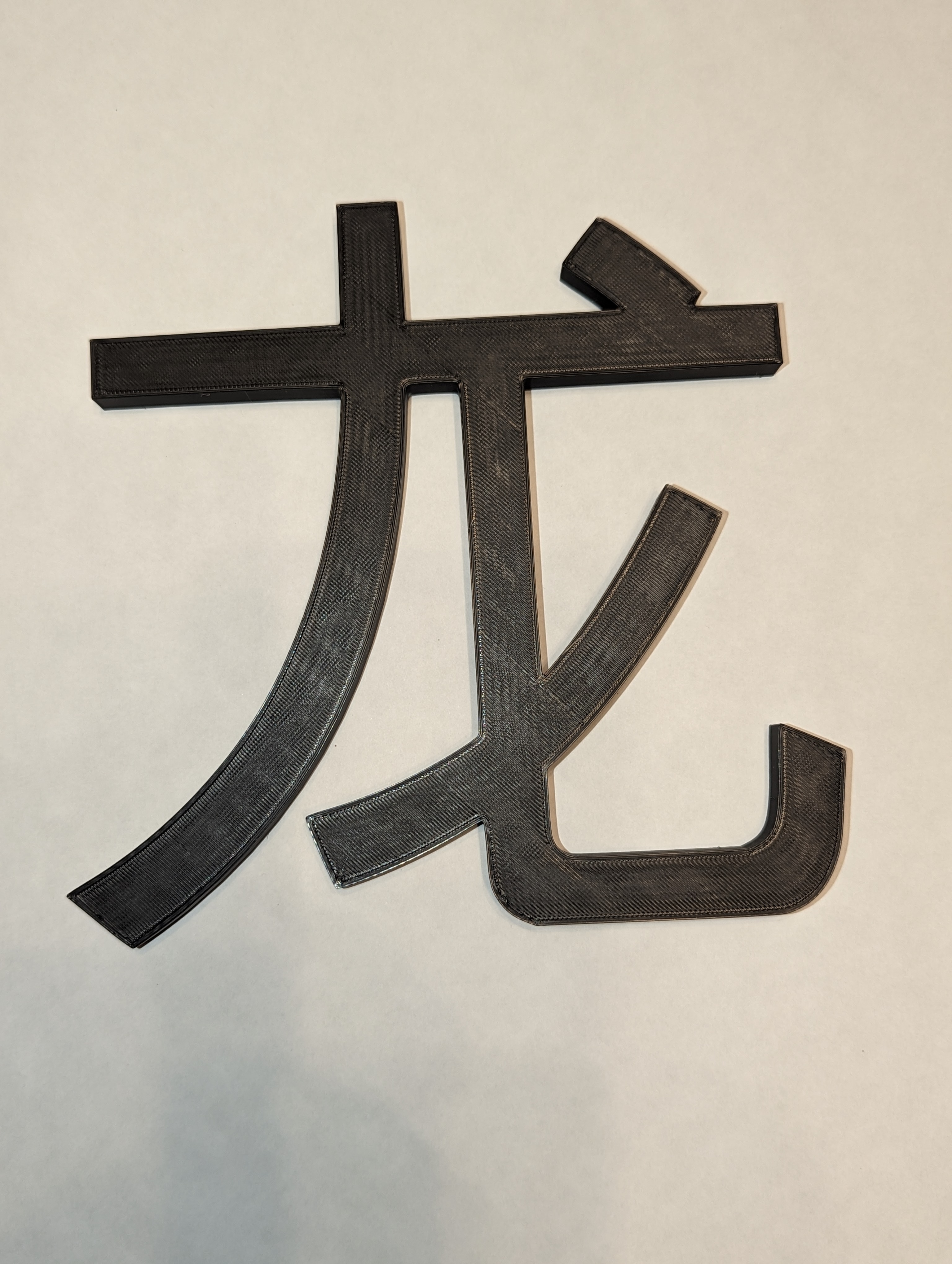 Tranh Trang Trí Tường Biểu Tượng Rồng