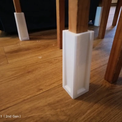 Bộ Nâng Chiều Cao Chân Bàn IKEA LATT