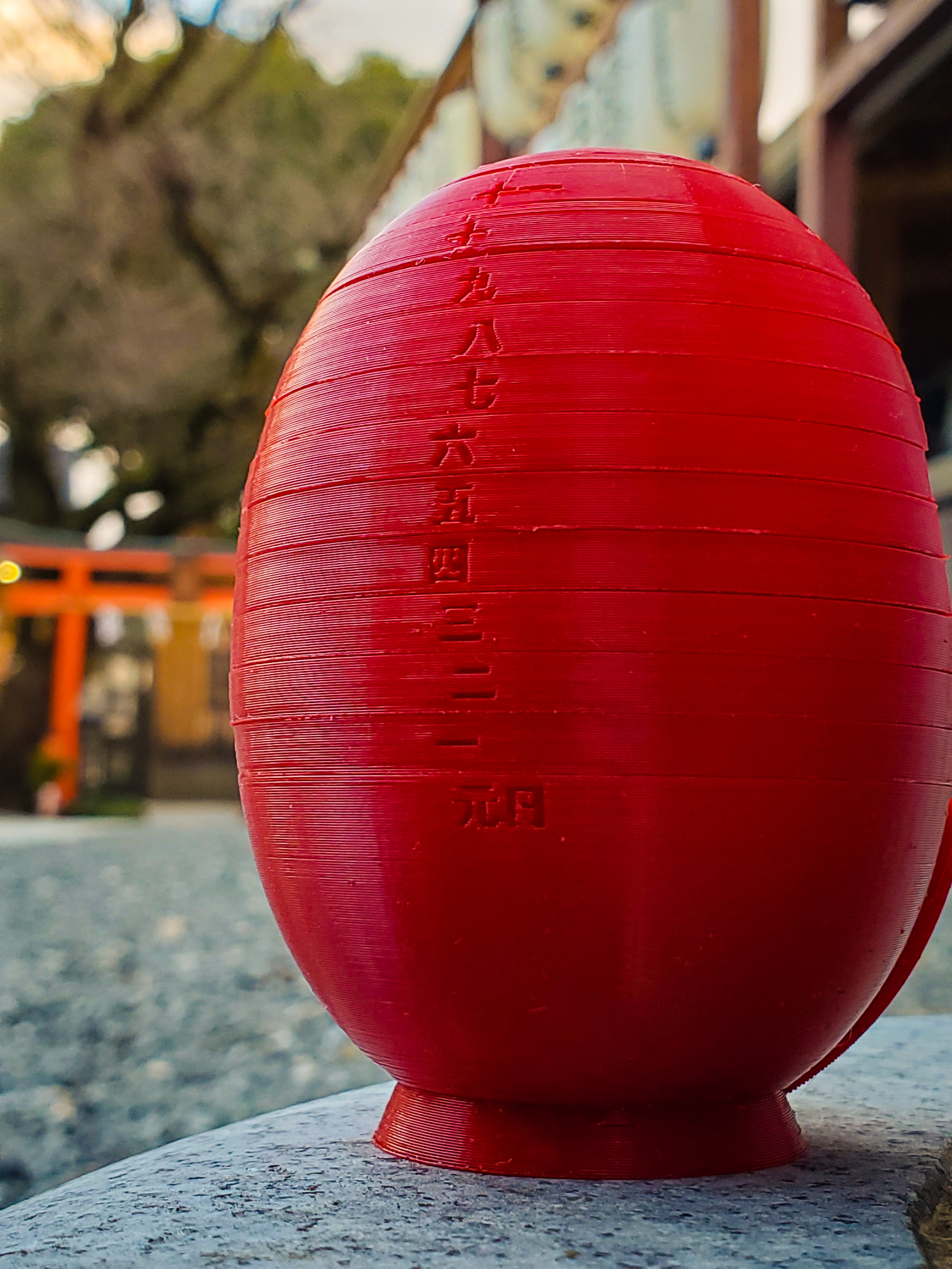 Lịch Daruma Nhật Bản