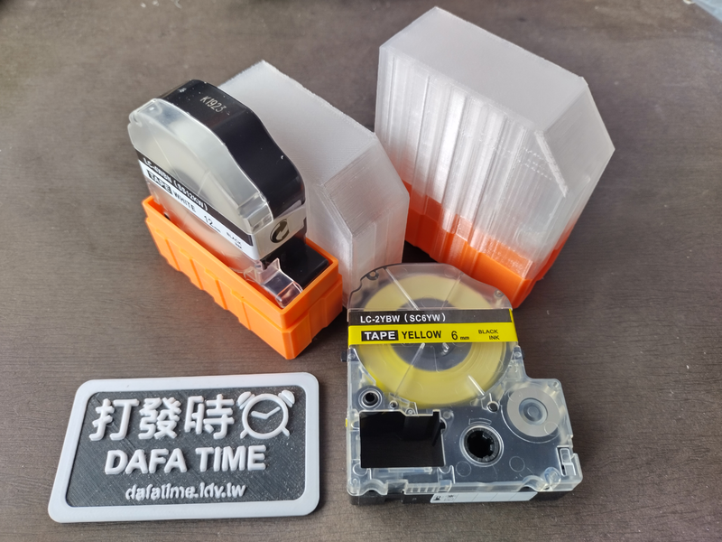 Hộp Đựng Nhãn Epson LabelWorks