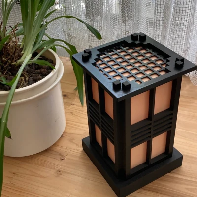 Đèn Shoji Cao 200mm #35