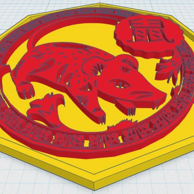 12 Con Giáp - Chuột