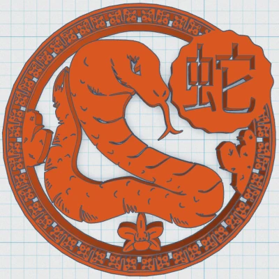 12 Con Giáp - Rắn