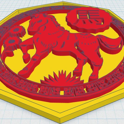 12 Con Giáp - Ngựa