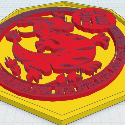 Zodiac Trung Quốc - Rồng