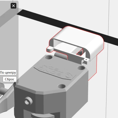Giá đỡ quạt tản nhiệt 4010 cỡ nhỏ Mosquito BMG