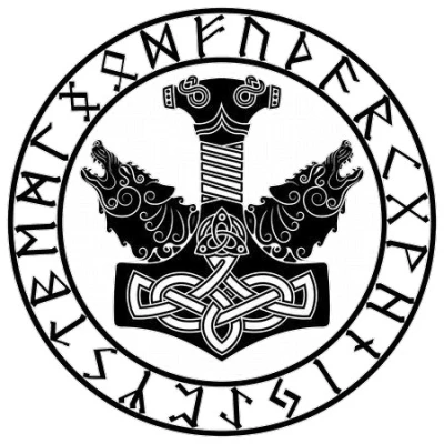 Thor's Hammer Coaster 28