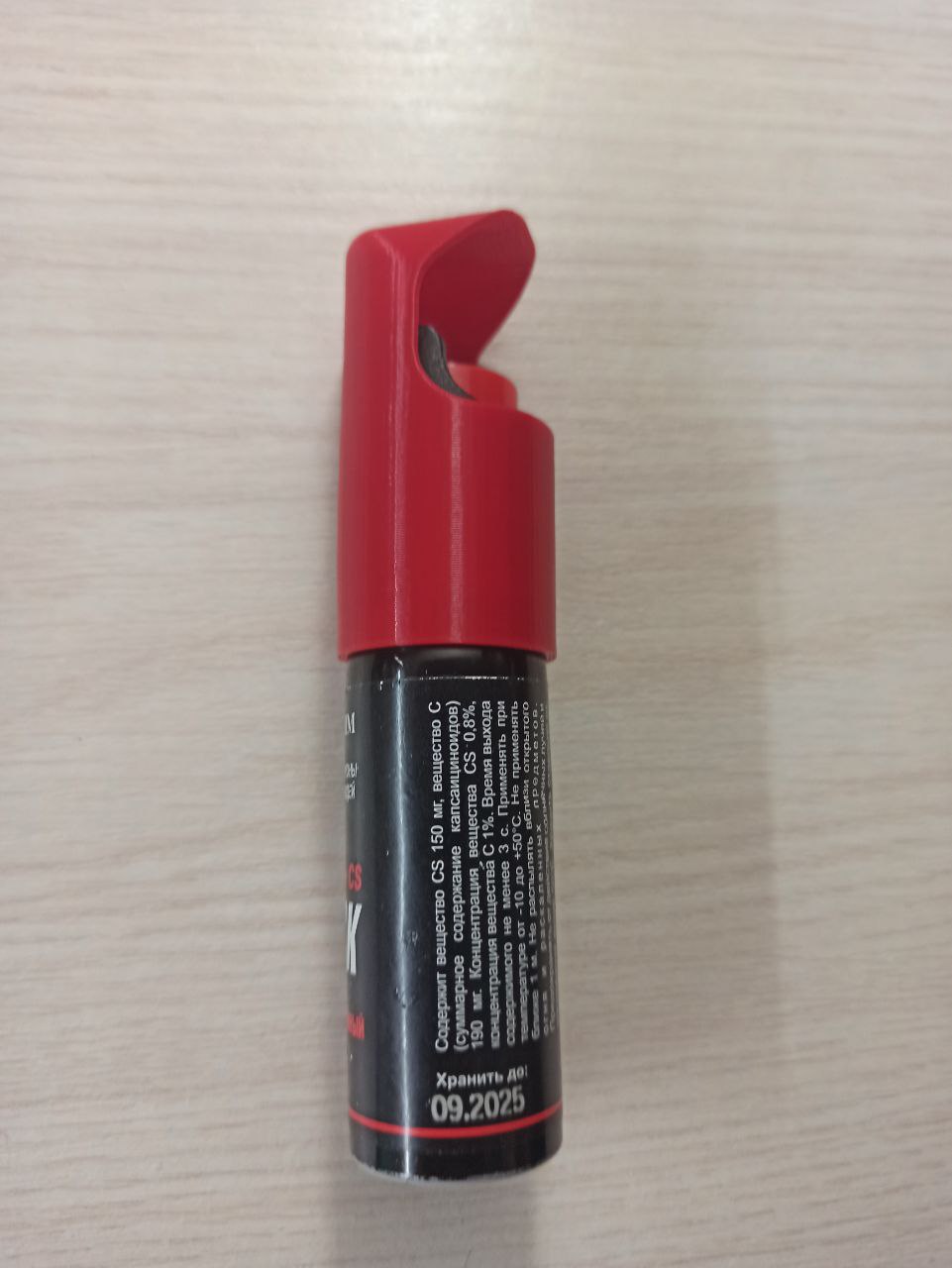 Nắp bảo vệ cho bình xịt hơi cay