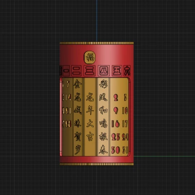 Hộp Bút Lịch Vạn Niên Xoay Phiên Bản Tết Trung Quốc & Tiếng Anh