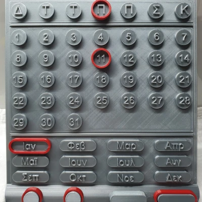 Lịch Vĩnh Cửu Hy Lạp