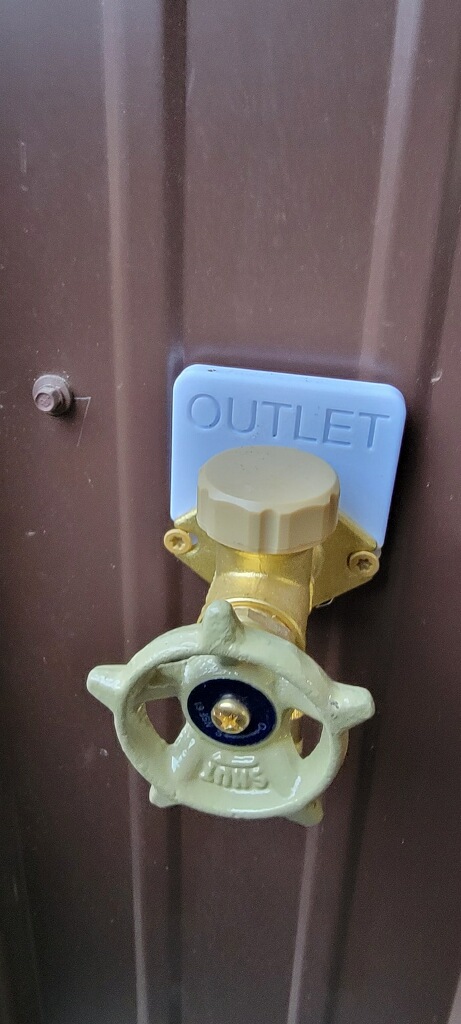 Biển Báo Vòi Nước Tưới Cây