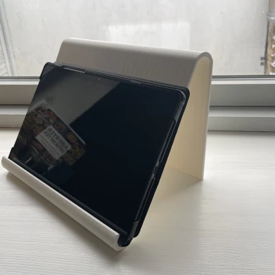 Giá đỡ máy tính bảng/sách IKEA 24cm