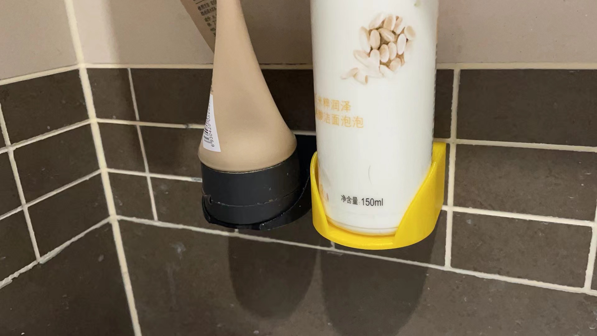 Kệ Dán Tường Cho Máy Rửa Tay Điện Xiaomi, Sữa Rửa Mặt, Dao Cạo Gillette