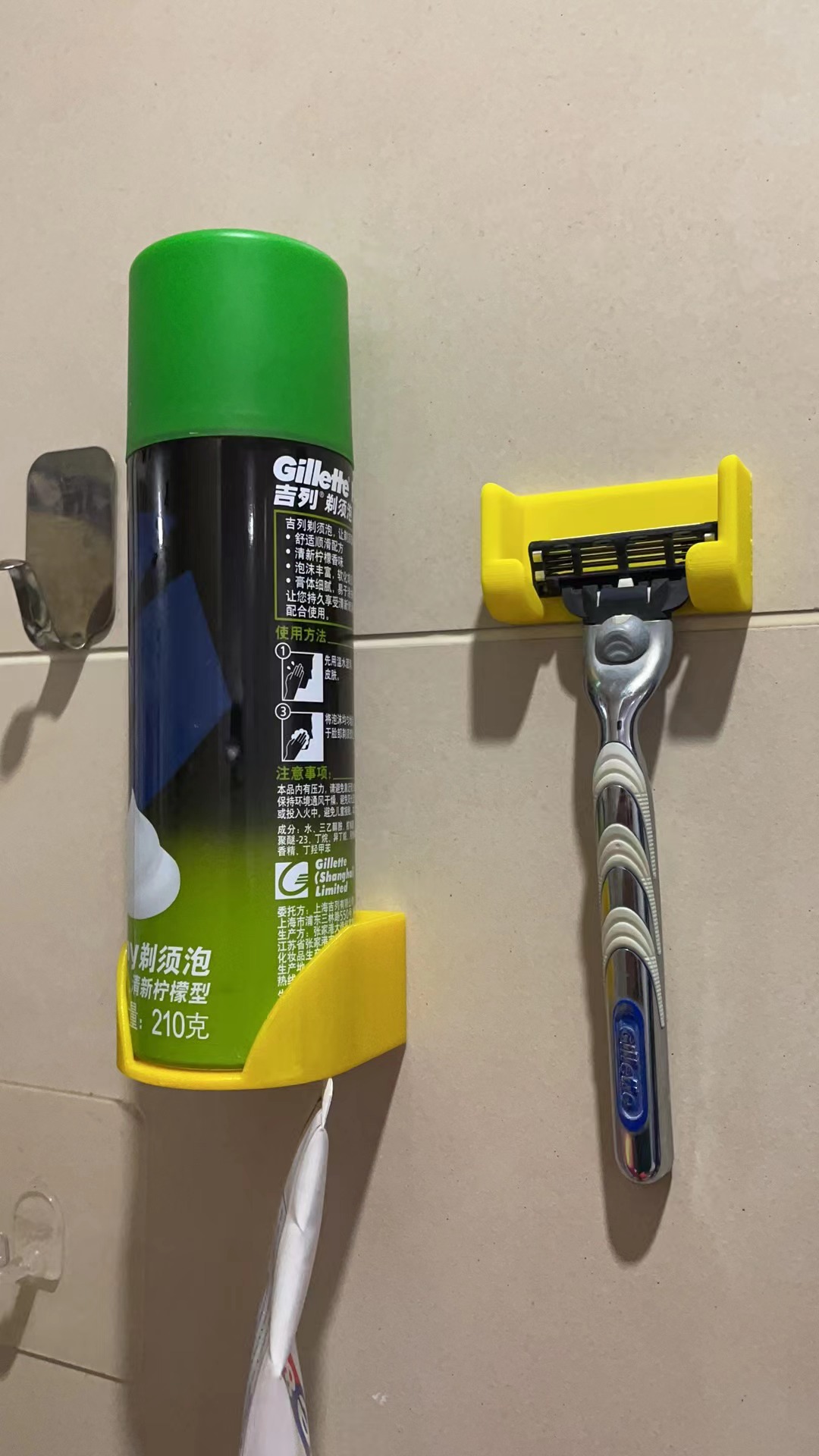 Kệ Dán Tường Cho Máy Rửa Tay Điện Xiaomi, Sữa Rửa Mặt, Dao Cạo Gillette