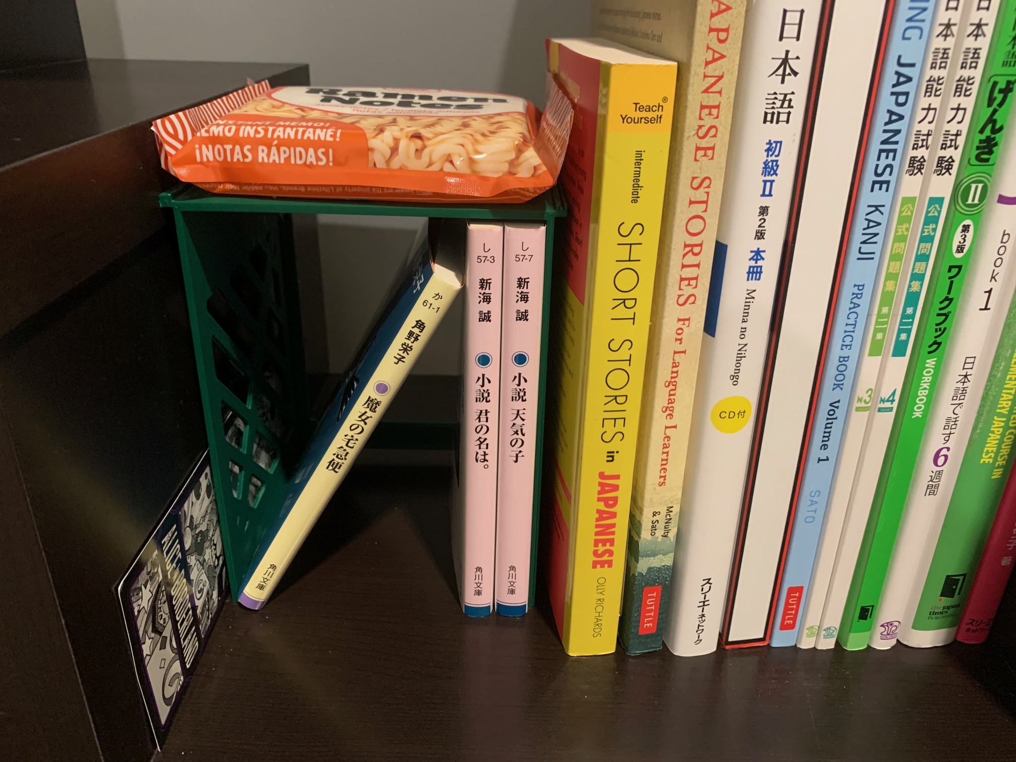 Kệ Sách Đơn & Xếp Chồng (Vừa Sách Bunkobon Cao 15cm)