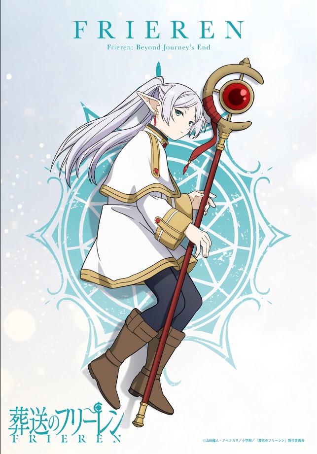 Mô Hình Cây Gậy Phép Frieren - Frieren: Hành Trình Về Phía Cuối Cuộc Đời (FDM)