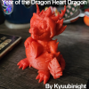 Rồng Trái Tim Năm Rồng (Không Cần Support) - Thumbnail 1