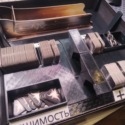 Organizer "Обитель тьмы (Night Cage by Magellan)"