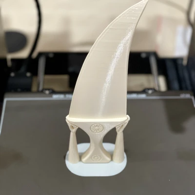 Dao Găm Jambiya Truyền Thống Có Vỏ Bao - V2