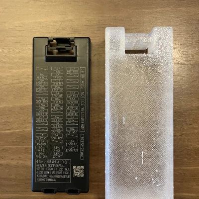 Nắp Hộp Cầu Chì Phân Phối Nguồn Toyota Corolla Cross Hybrid Mở Rộng