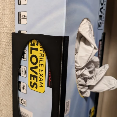 Hộp Đựng Găng Tay Costco Kirkland Treo Tường