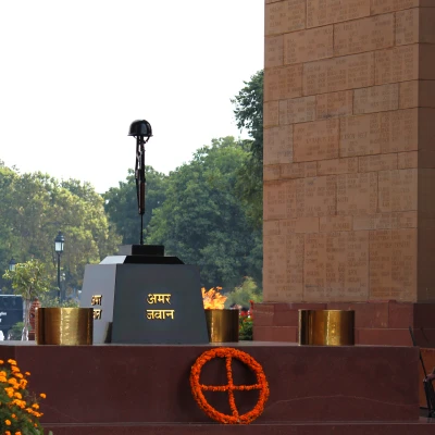 Amar Jawan Jyoti (Đài tưởng niệm Chiến tranh Ấn Độ-Pakistan 1971)