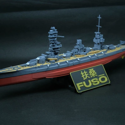 Mô hình Tàu chiến Fuso Tỷ lệ 1:625 & 1:700