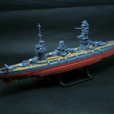 Mô hình Tàu chiến Fuso Tỷ lệ 1:625 & 1:700