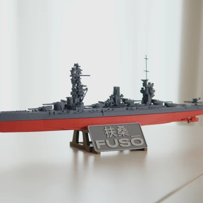 Mô hình Tàu chiến Fuso Tỷ lệ 1:625 & 1:700