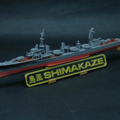 Mô hình Tàu khu trục Destroyer Shimakaze