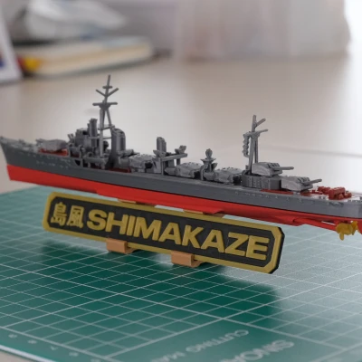 Mô hình Tàu khu trục Destroyer Shimakaze
