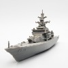 Mô Hình Tàu Tuần Dương (Cruiser Miniature) - Thumbnail 2