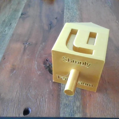 Dreidel in 3D hiện đại