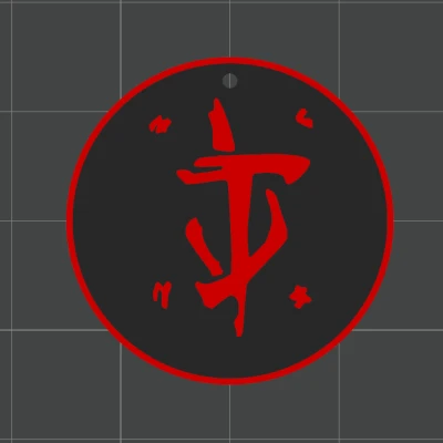 Móc khóa Doom Slayer / llavero