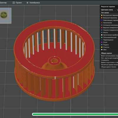 Cánh Quạt (Turbine) Thay Thế Cho Máy Hút Ẩm Meaco DD8L Junior
