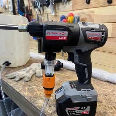 Bộ Chuyển Đổi Cho Máy Rửa Áp Lực Mini Sang Bộ Lọc