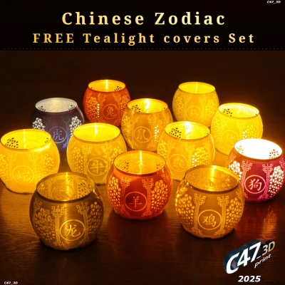 Ốp Đèn Trà Nến 12 Con Giáp