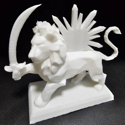 Sư Tử và Mặt Trời – Biểu Tượng Ba Tư Cổ Đại