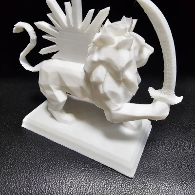 Sư Tử và Mặt Trời – Biểu Tượng Ba Tư Cổ Đại