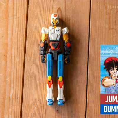 Dummy 13 - Jumaru - Plawres Sanshiro - Mô Hình Robot