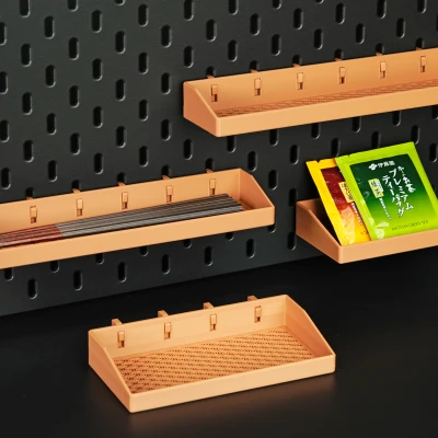 Khay kệ SKÅDIS - Vỉ pegboard họa tiết Asanoha