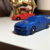 Mô Hình MINI Nissan Skyline GTR - Thumbnail 1
