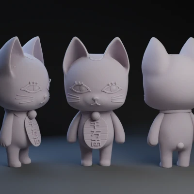 Turbo Granny : Dandandan