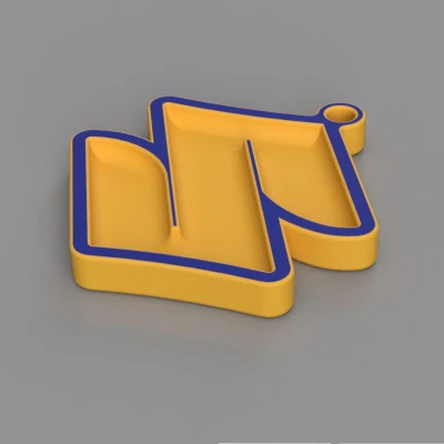 Móc Khóa Suzuki Type S1