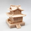 Mô hình Nhà kiểu Nhật Bản 3 - Thumbnail 1