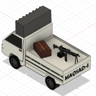 MAQSAD-I – Phương tiện chiến tranh thiết kế chính xác