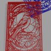 Chim sẻ trong khung (Sparrow in a frame) - Thumbnail 3