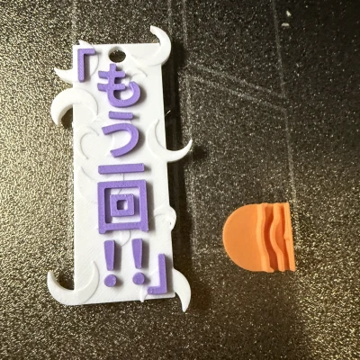 Rolling Girl Keychain Charm – Charm Móc Khóa