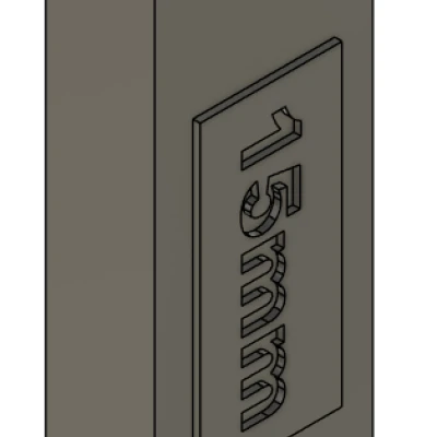 Focusrite Scarlett Solo - Mount gắn hông bàn + spacer