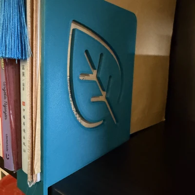 Chặn Sách Hình Lá Tham Số (Parametric Leaf Book End)